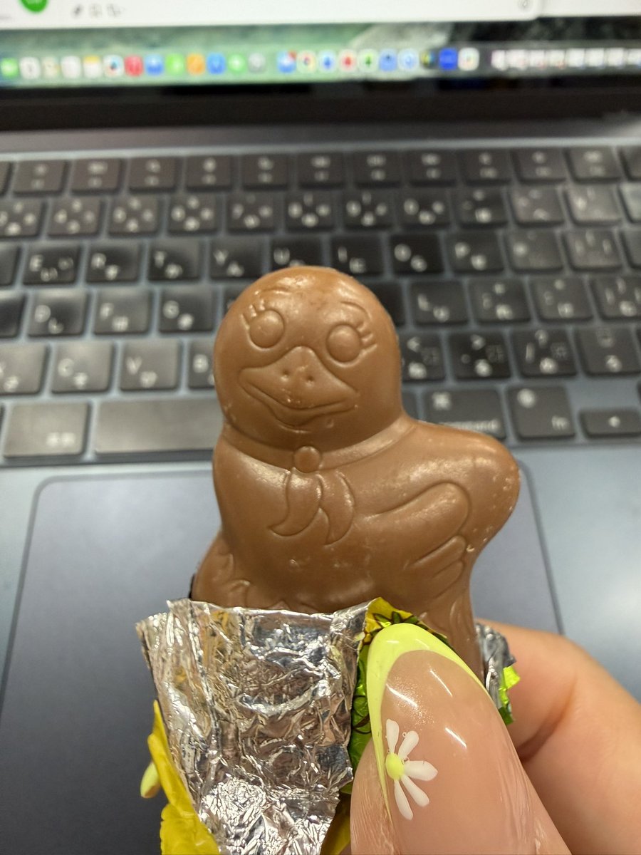 そんな目で見ないで。
