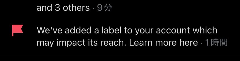 七瀬トオル🪄︎︎💫 tweet media