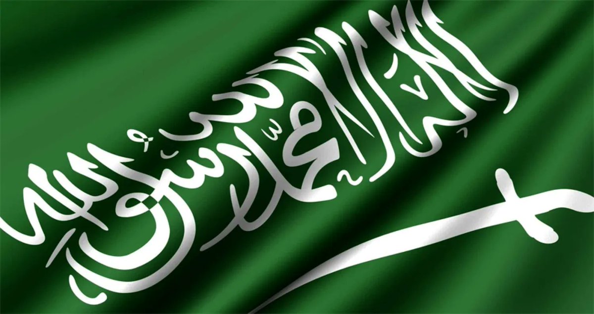 The Middle East tweet media