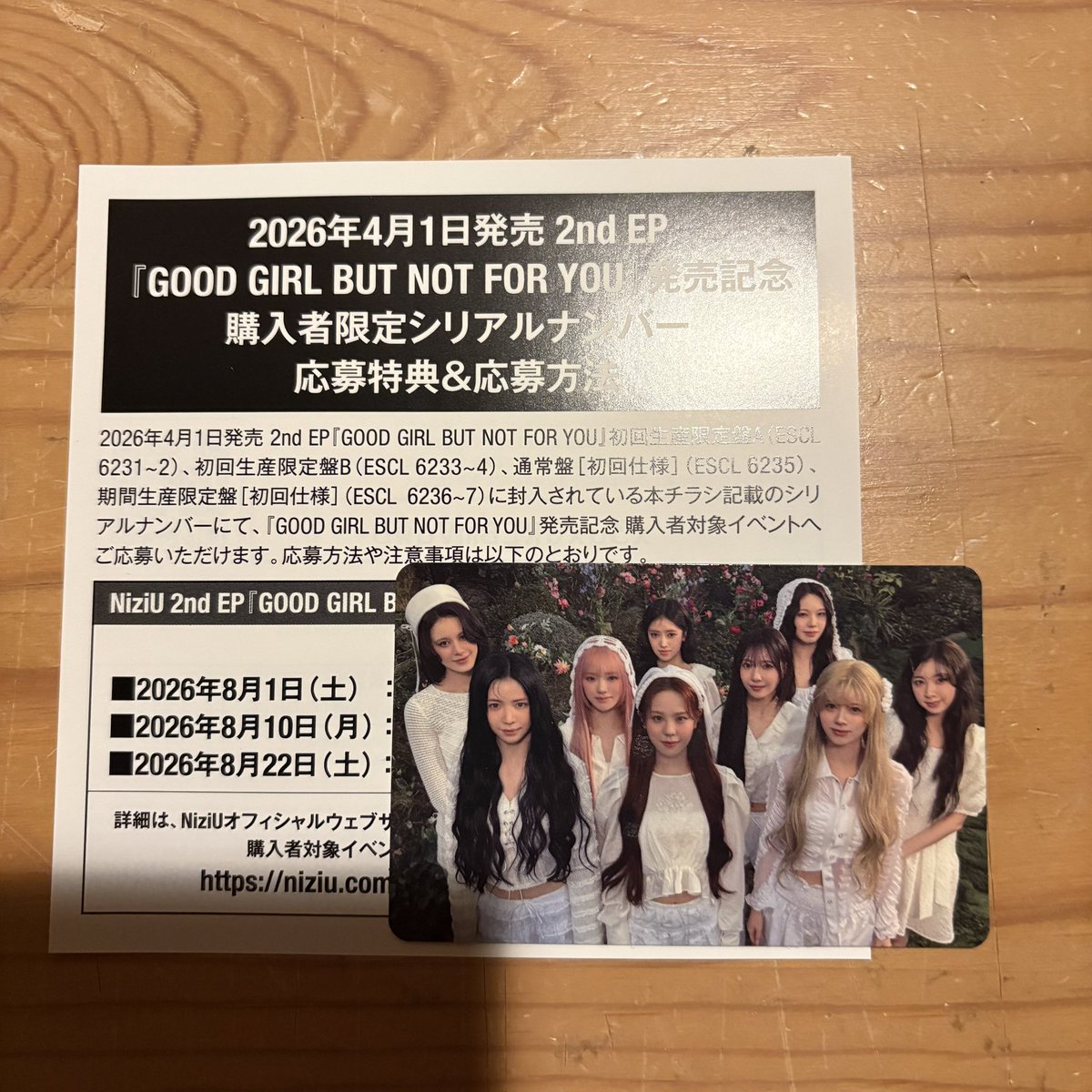 MARRON_KOOK tweet media