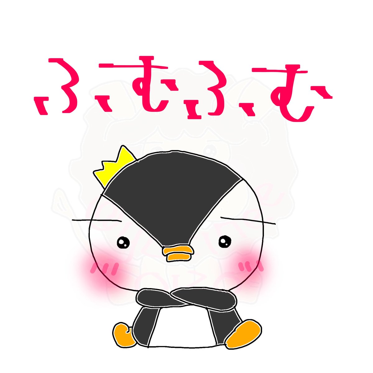 ゆき姉( *¯ ꒳¯*)✨JH✨ tweet media