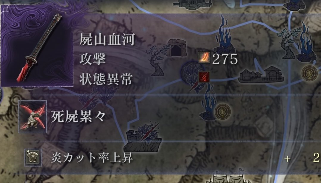 T-STEALTH tweet media