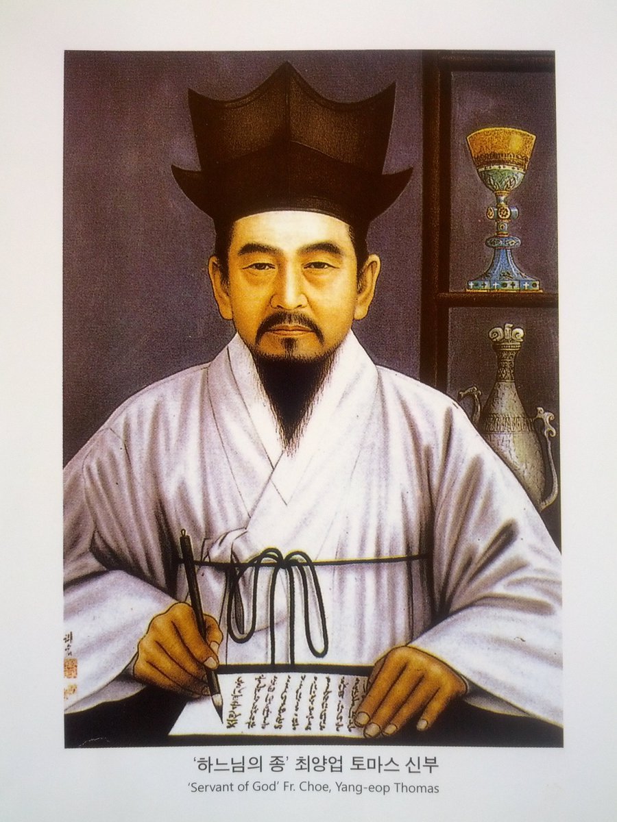 Last month, the Medical Advisory Committee of the Vatican’s Dicastery for the Causes of Saints confirmed the miraculous nature of healing cases involving the intercession of Venerable Choe Yang-eop. This moves the Korean priest one step closer to beatification.