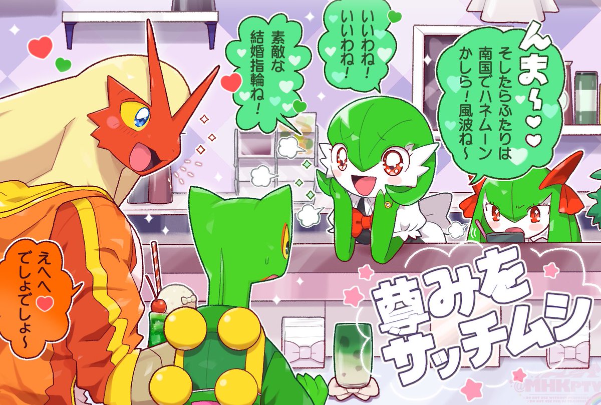 キキ♡❪kiki❫ (@l655l38lOk) / Posts and Replies / X