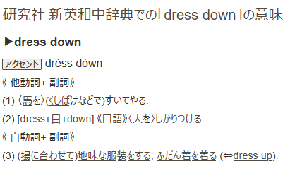 ひろもと tweet media