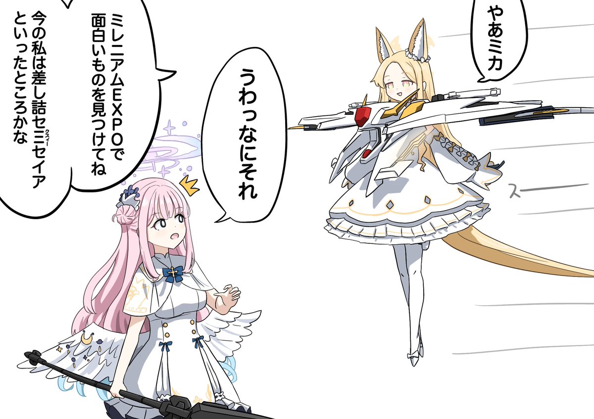 ジグラ tweet media