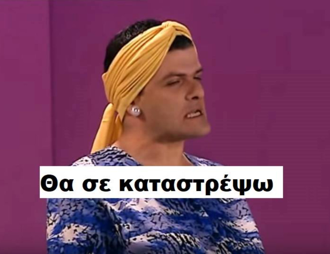 Αντωνης tweet media