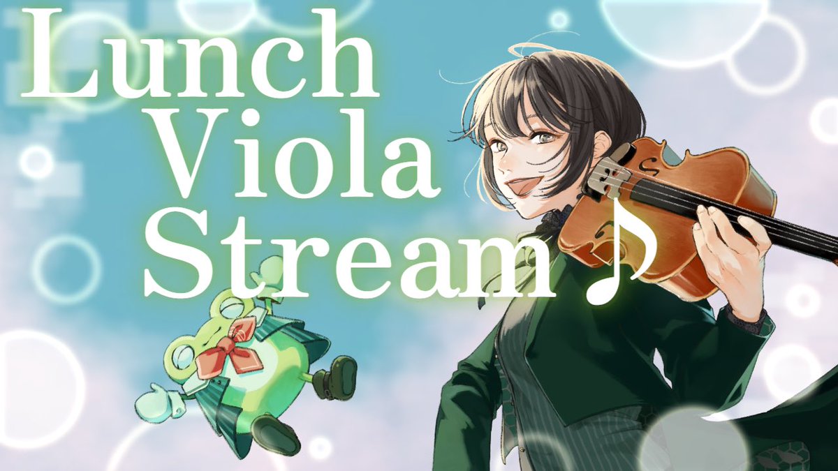 𝄡Rika🎻🐸Violist♪𝄂 tweet media