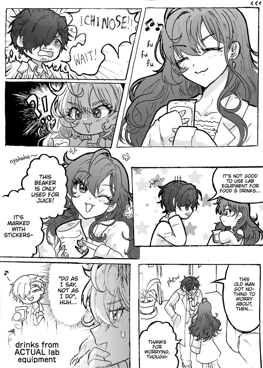 RisuCream 🐿️ tweet media