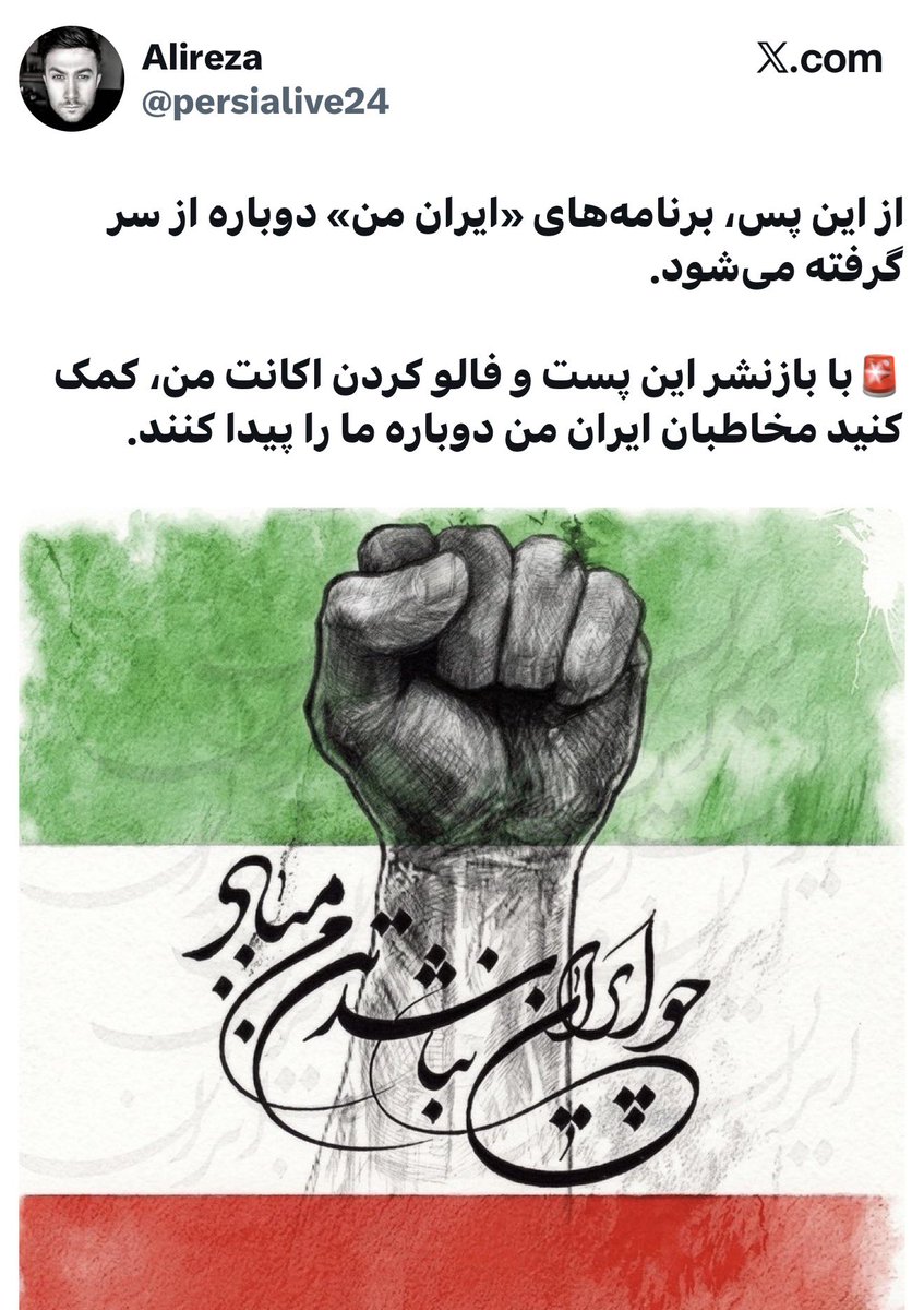 Dr Daniel Dorri tweet media