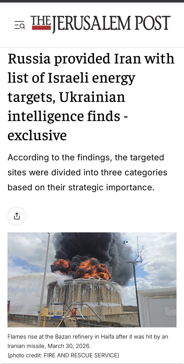 (((Tendar))) tweet media