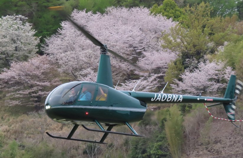 カモノハシＺ🚁✈️🛩🚂🚅🚞 tweet media