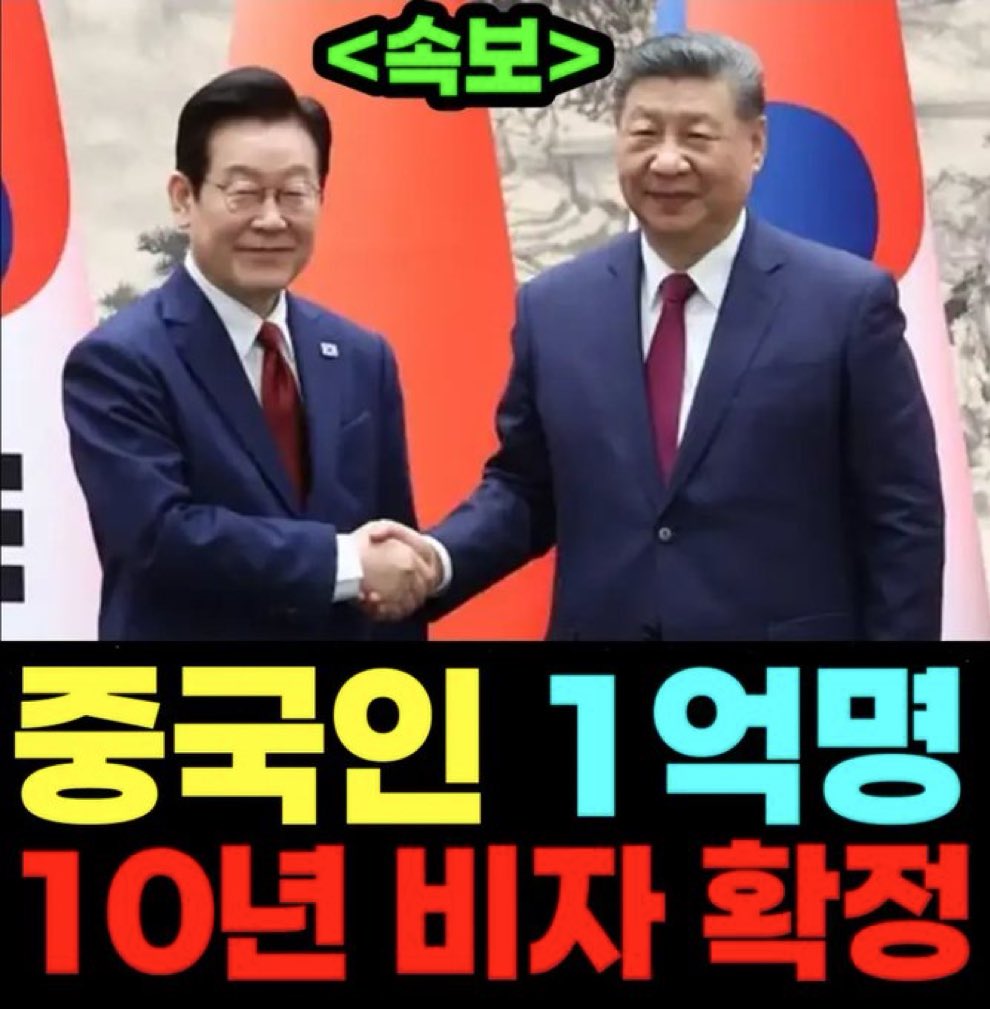 썩은세상 🐳 tweet media