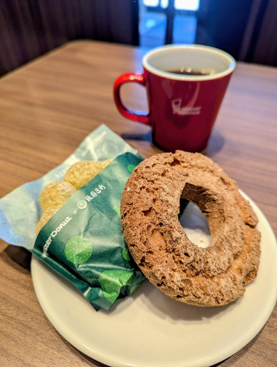 MIKAVICH tweet media