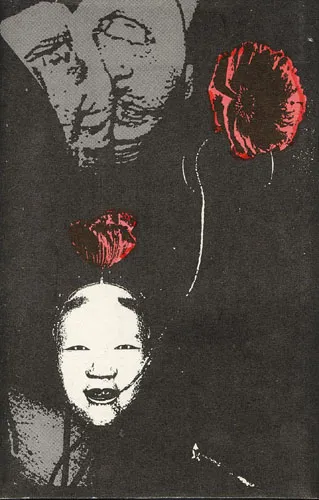 DeskCurrent93 tweet media