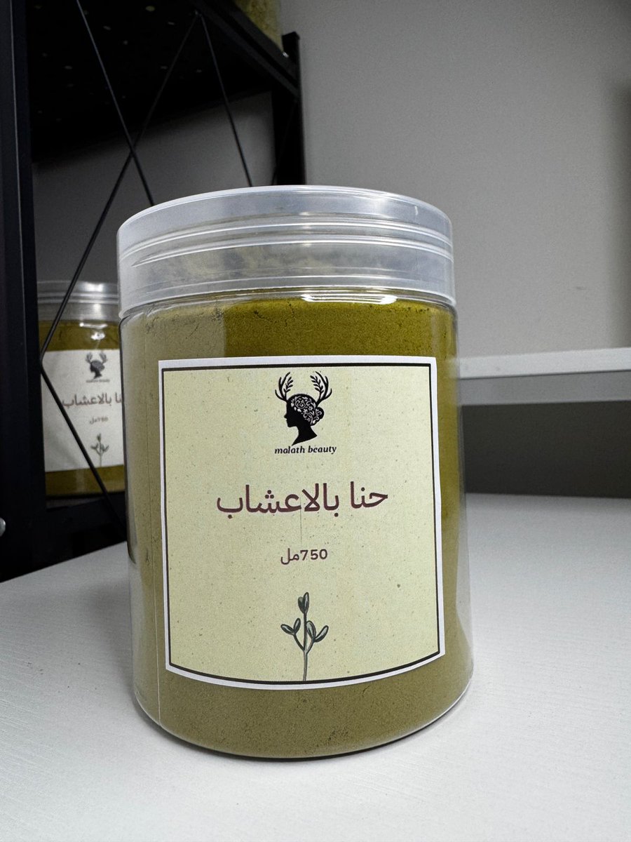 عبدالناصر صادق| مصمم tweet media