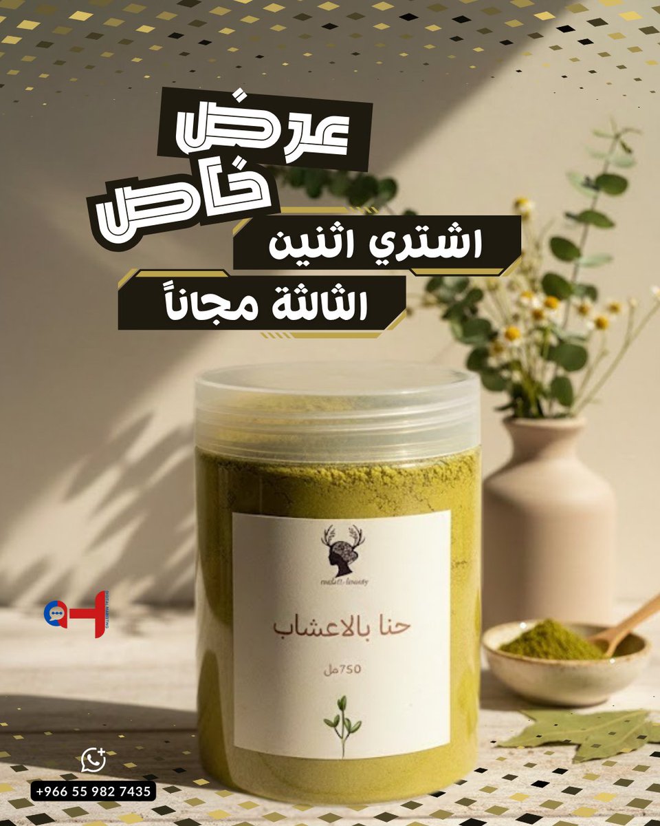 عبدالناصر صادق| مصمم tweet media