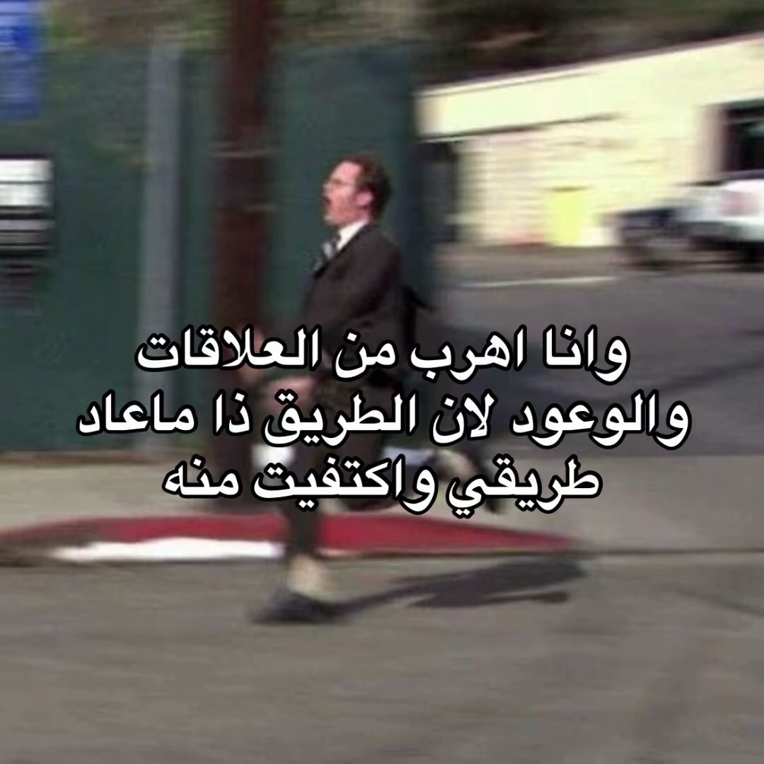 الحقيقه tweet media