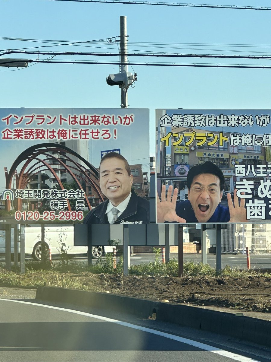 Reich_Reiter's tweet photo. @tajima_rr F外失礼します追加お願いします https://t.co/u6zej62Fkv