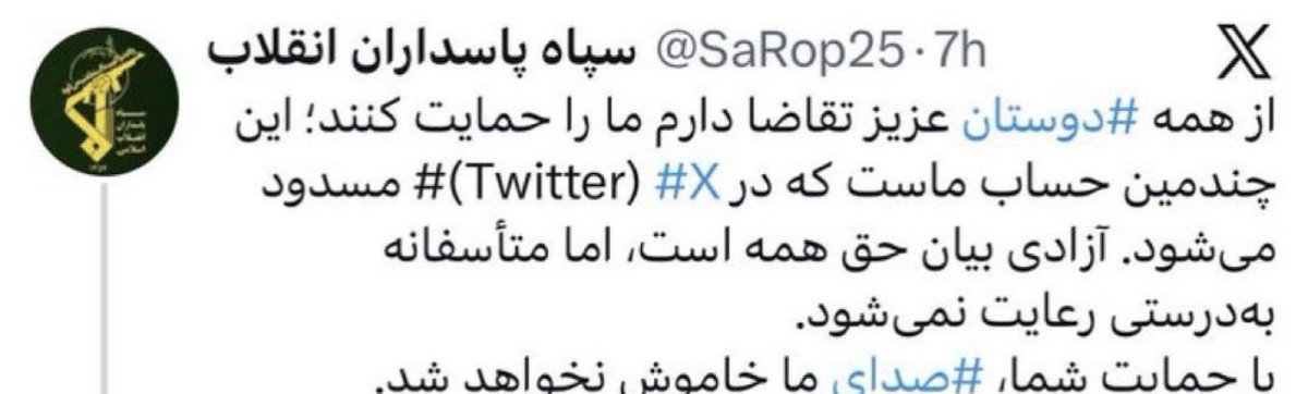 Farshad Mottaghi tweet media
