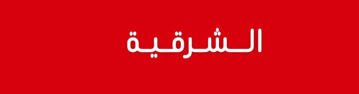 مالك الروقي tweet media