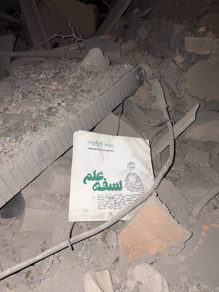 مجله نقد انديشه tweet media