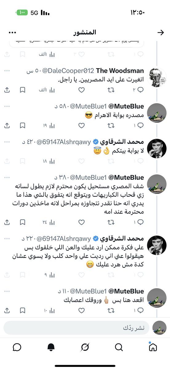 @MuteBlue tweet media