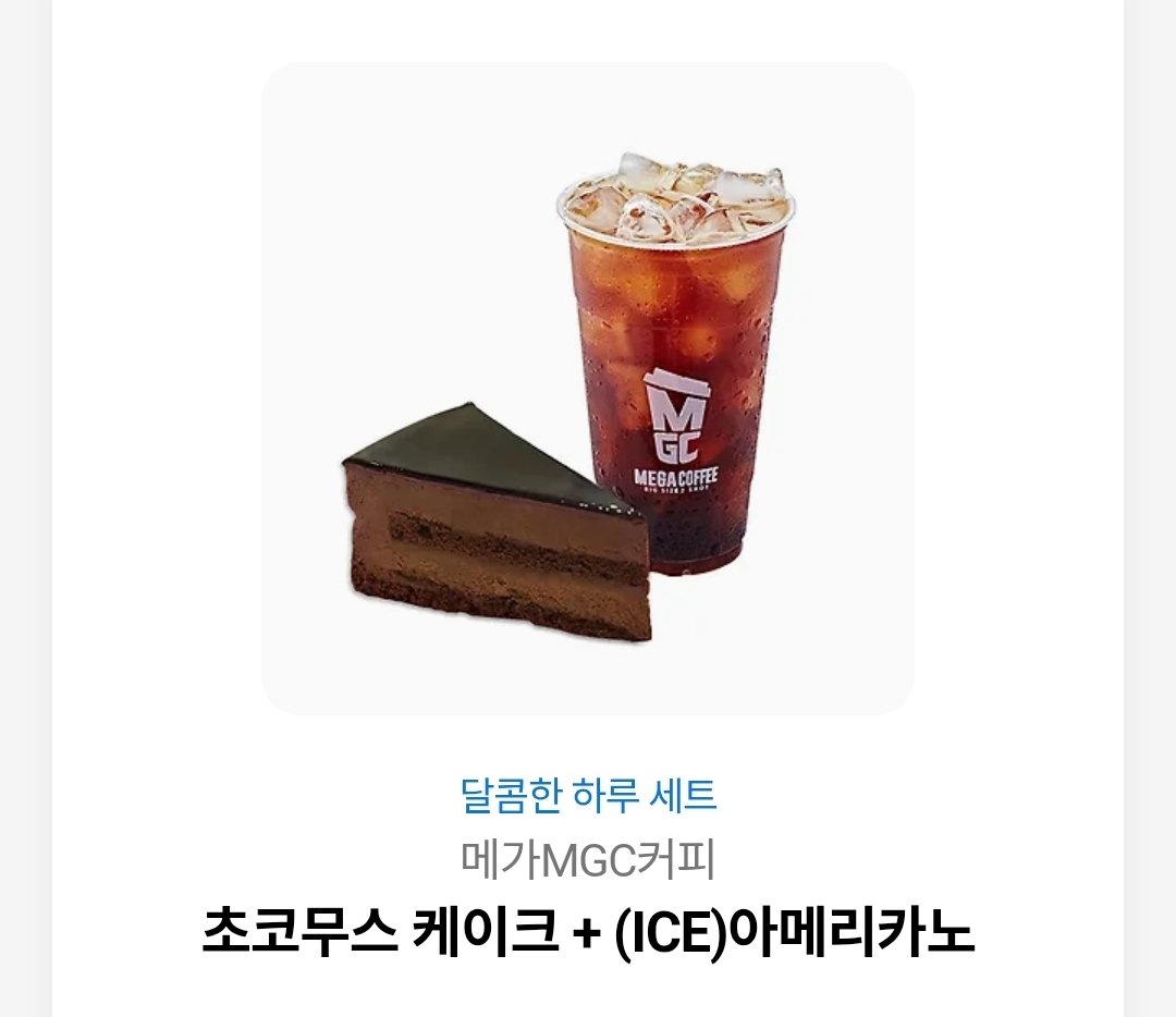 무목적공계 tweet media