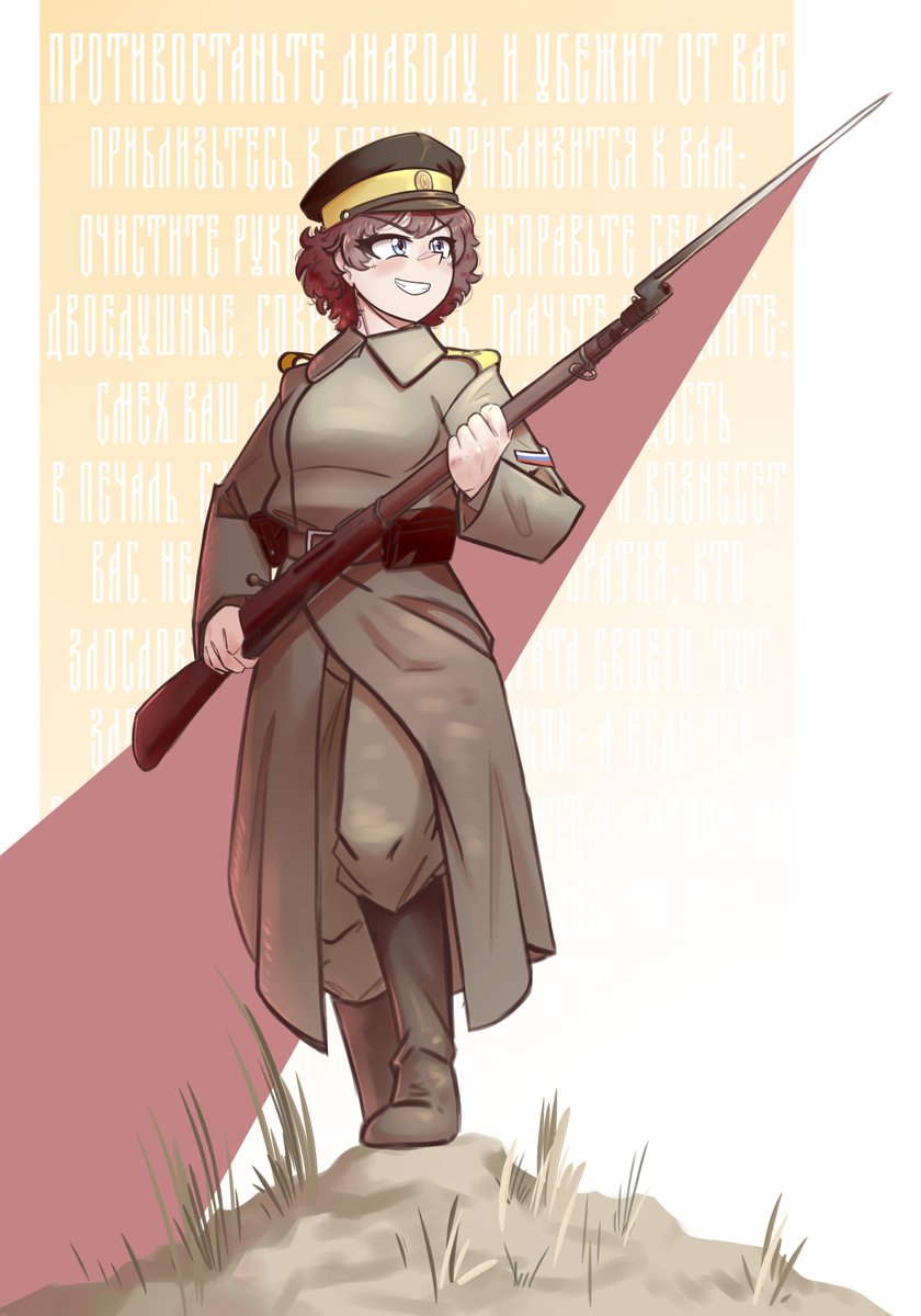 FluffKaiser tweet media