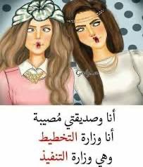 Raven | ريڤن tweet media