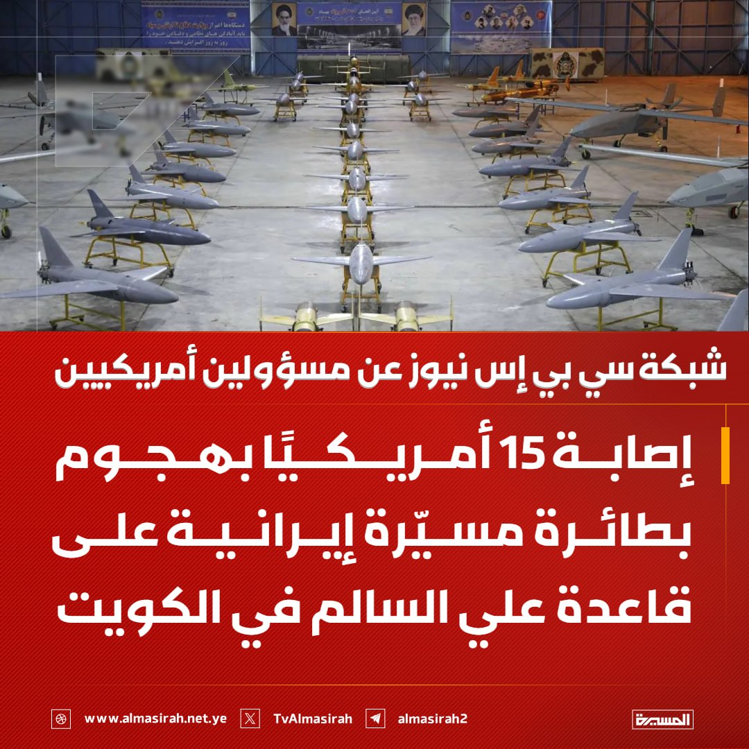 نصر الدين عامر | Nasruddin Amer tweet media