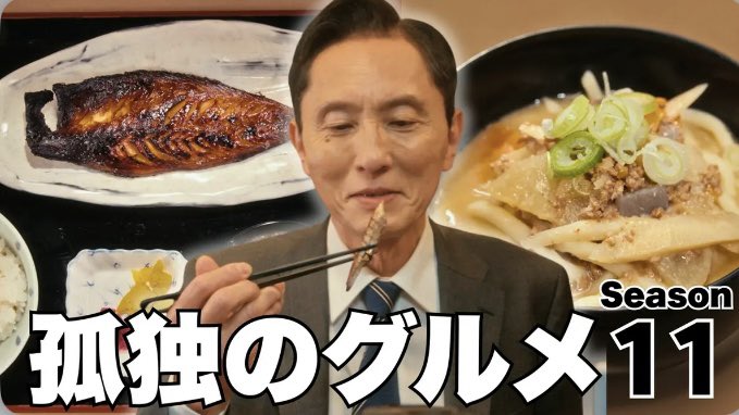 なべお🐟🐢 tweet media