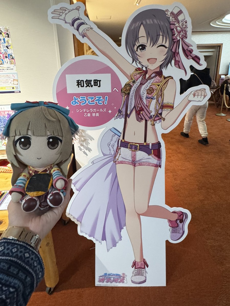 モグネス tweet media