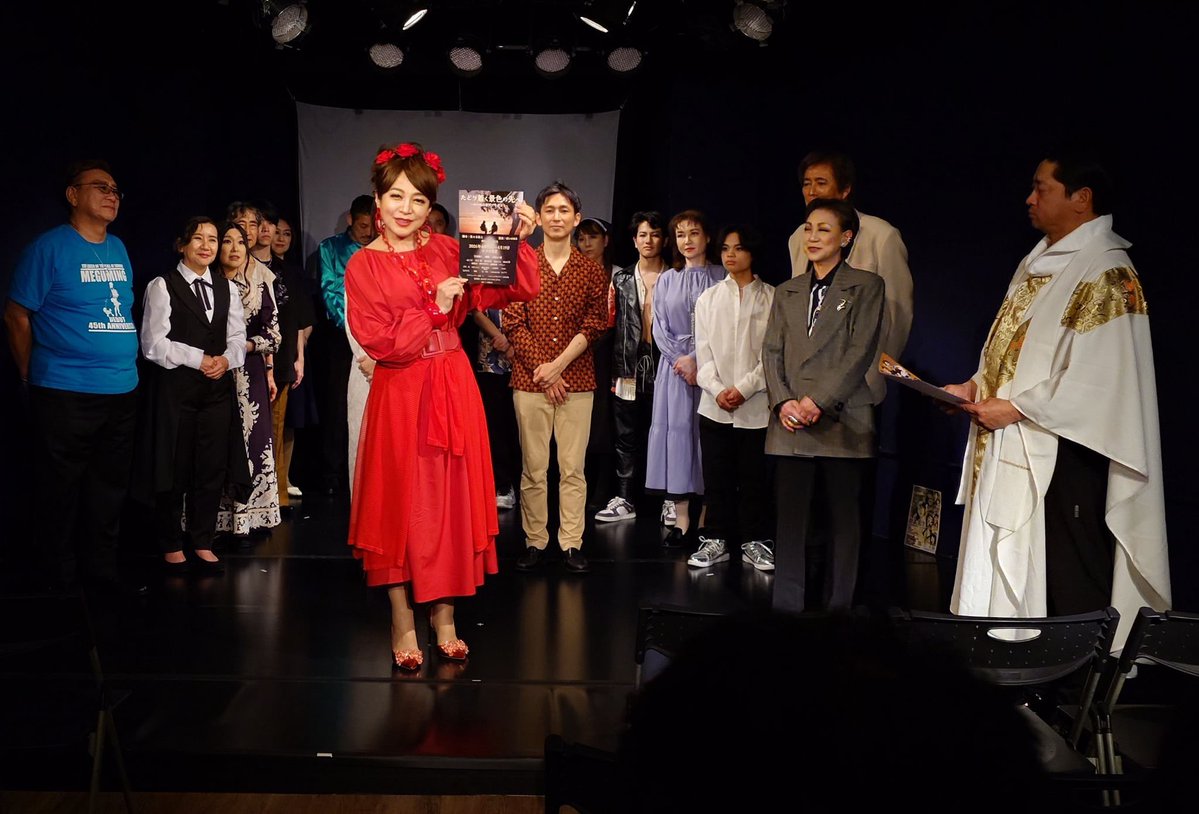 megumihara 【原めぐみ】 tweet media