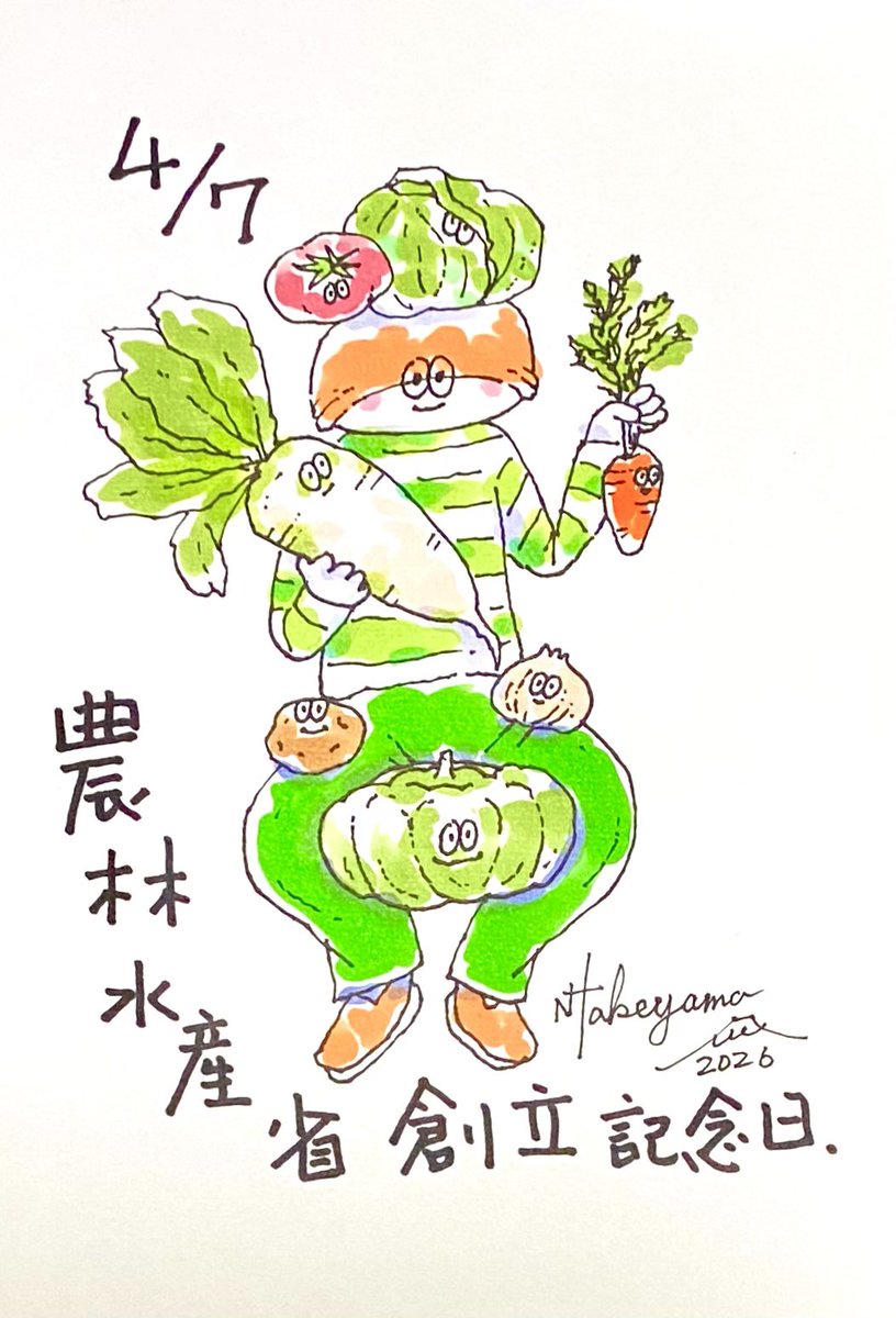 タケヤマ・ノリヤ tweet media