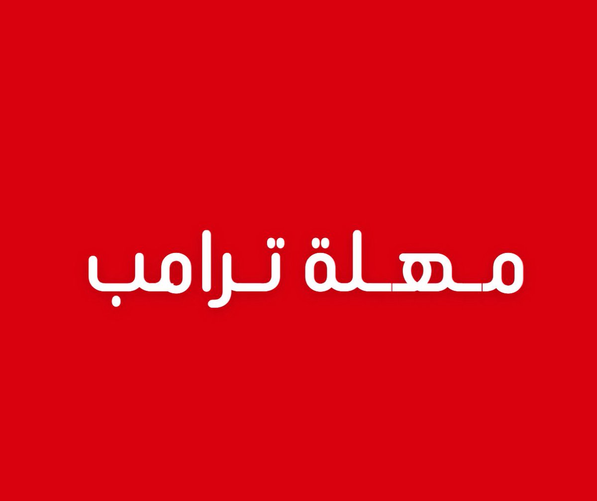 مالك الروقي tweet media
