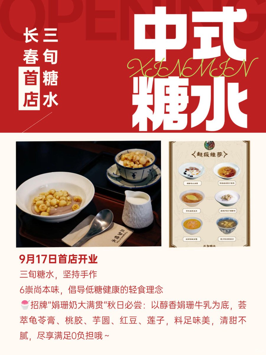 Joseph .E.A-Quarshie tweet media