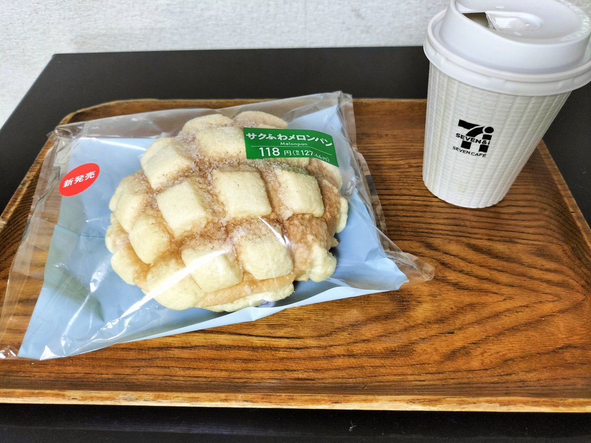 素敵な投稿ありがとうございます😊 ふわふわ感や香りまで感じて