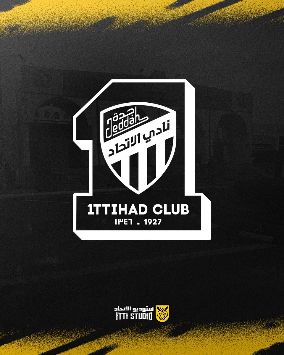 ستوديو الاتحاد | ITTI STUDIO tweet media