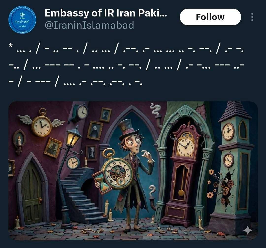 US Homeland Security News tweet media