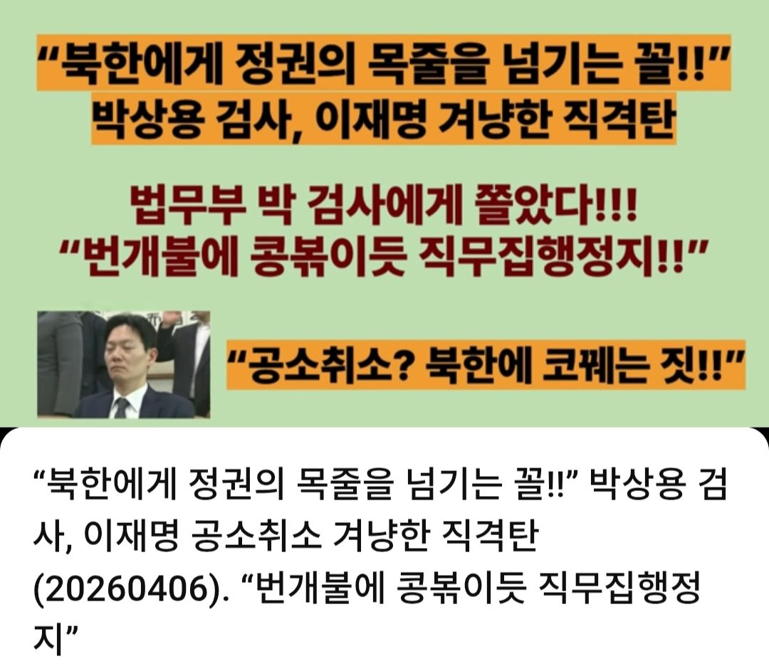 배세태 tweet media