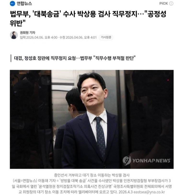 배세태 tweet media