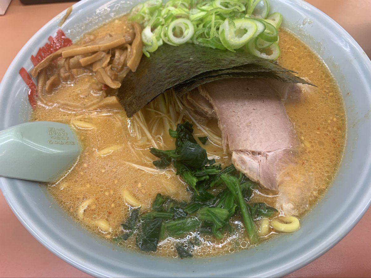 なゆた軒 tweet media