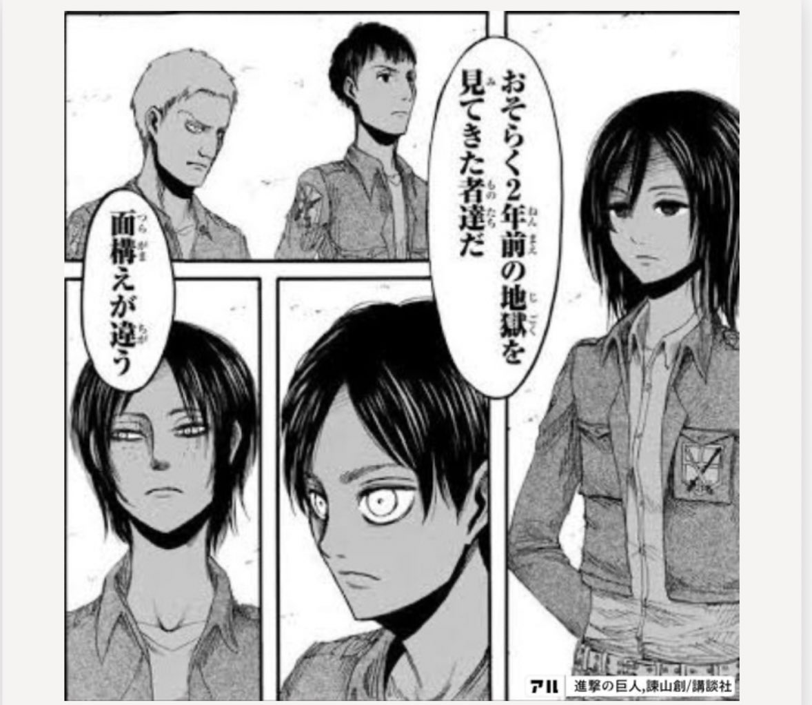misato_188's tweet photo. @Amadeus248773 https://t.co/lrIkHq7NsB
