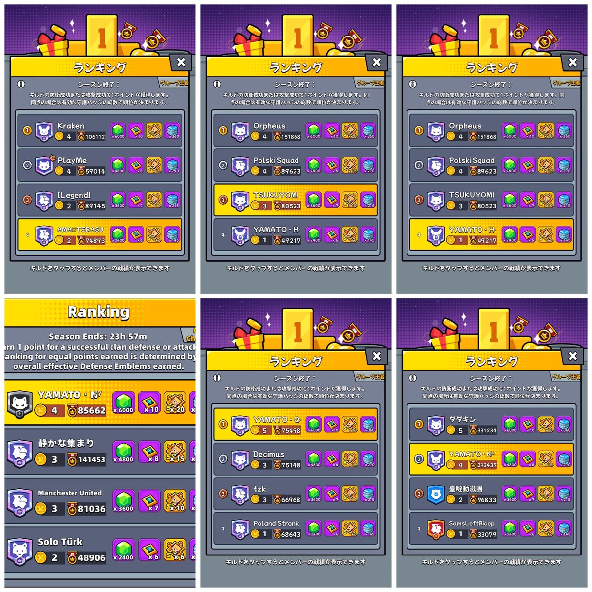 ひでぱ tweet media