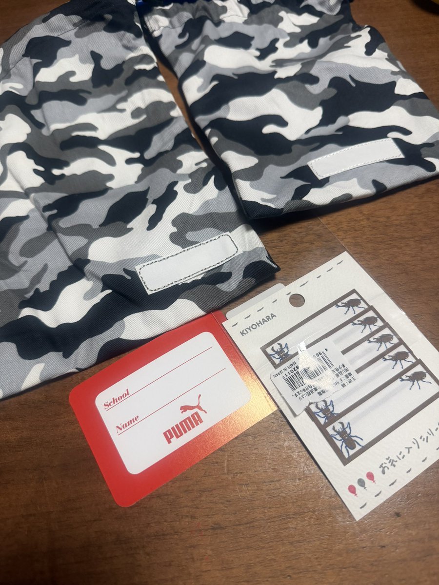 KOH【ß】 tweet media