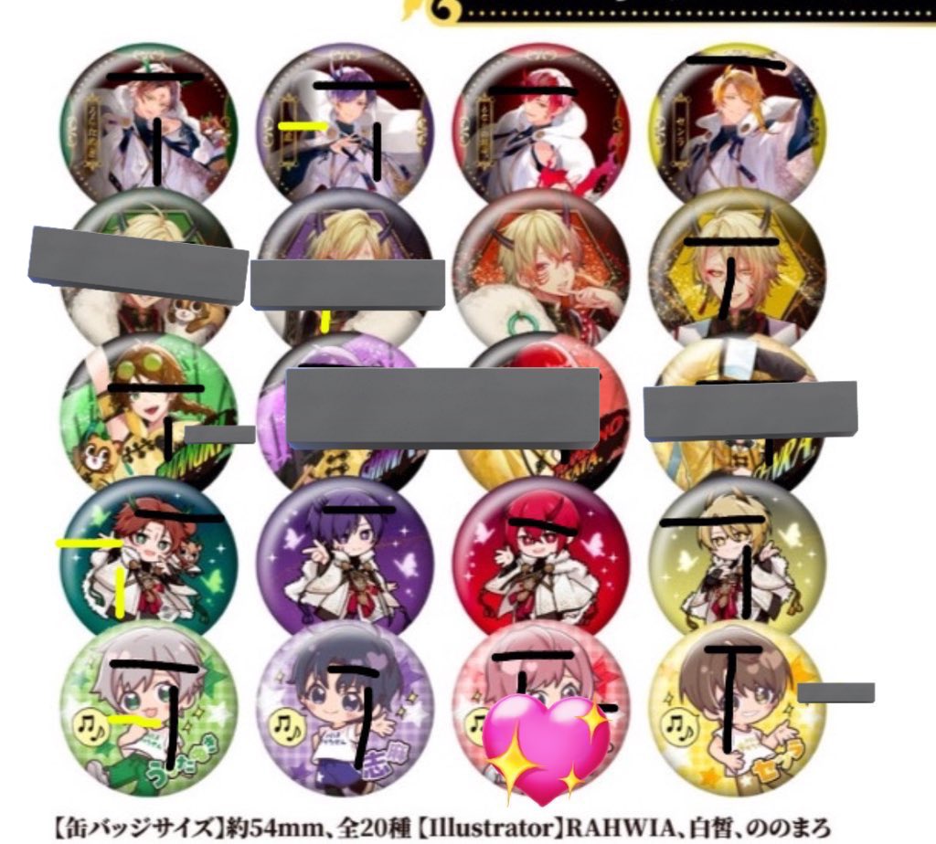 れある tweet media