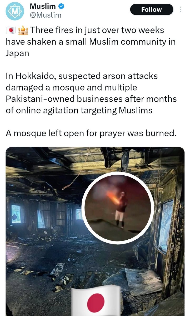 Asian Dawn tweet media