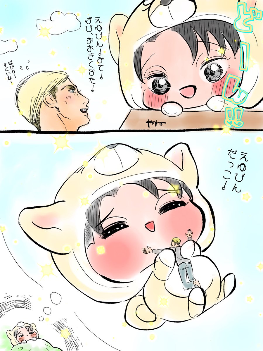 🫧𝕔𝕠𝕣𝕒𝕝🫧 tweet media