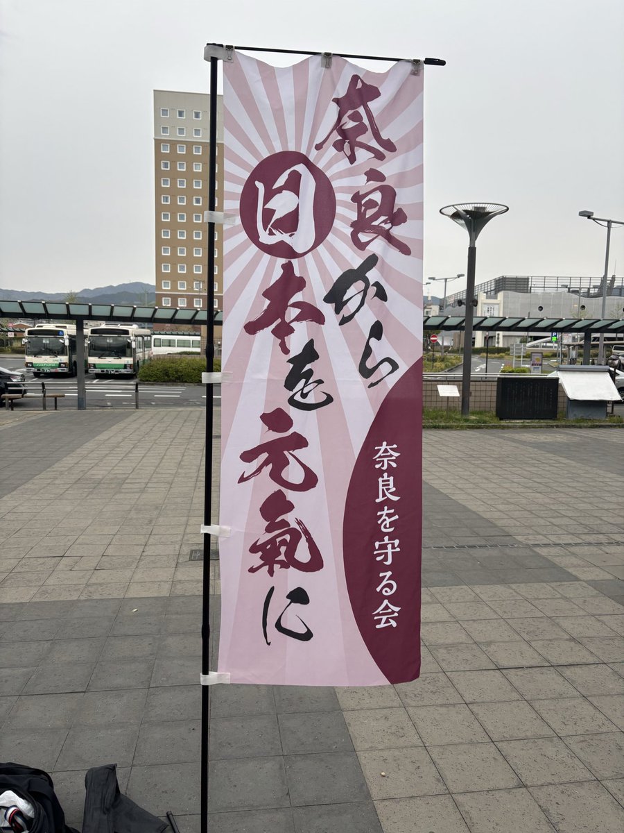 湯浅忠雄 YUASA TADAO tweet media